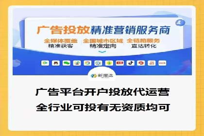 如何通过充值高返点实现财富增长